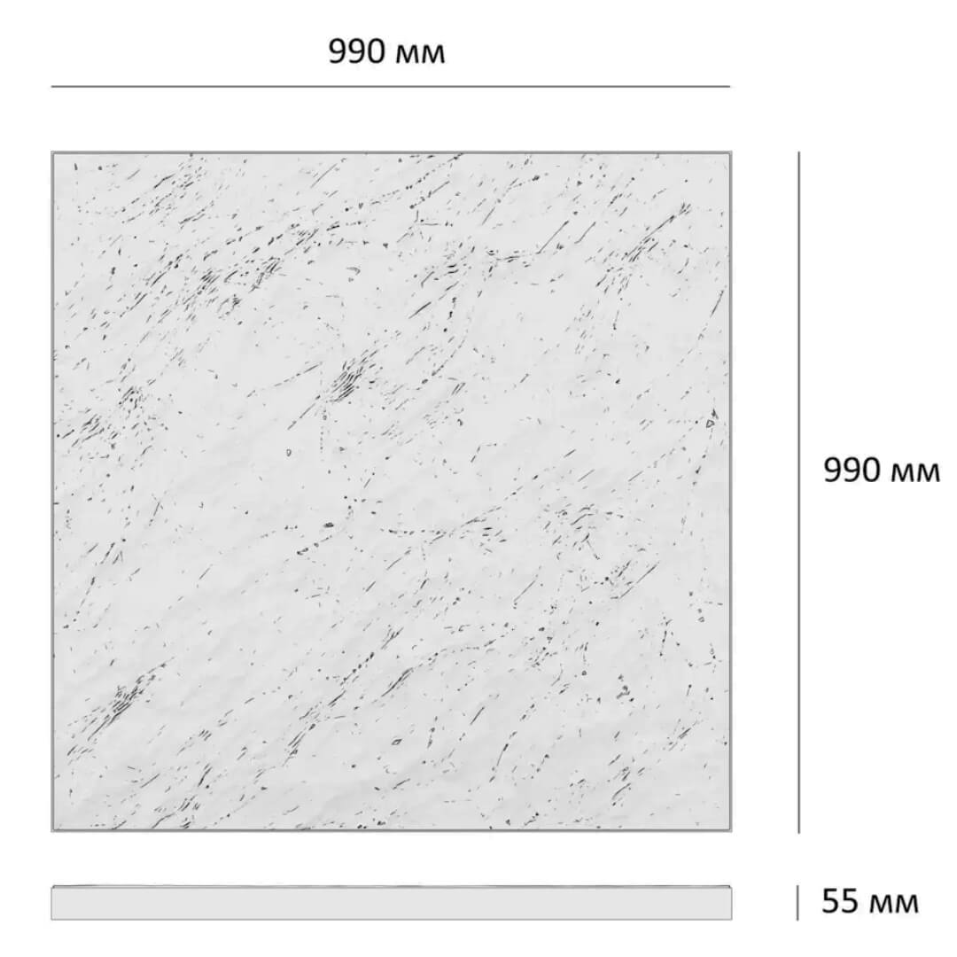 Шаговая плита STONE Светлая Галька 990х990х55мм в Гатчине фото